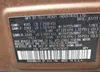 4S4BRCCC9B3436932: 42668668
