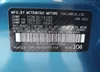ML32FUFJ1NHF06658: 42670767