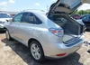 JTJBC1BA7A2011513: 42676029