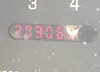 1G2NF52F42C280658: 42679730