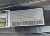 WVWED71K89W133876: 42679870