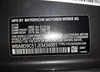 WBA8D9C51JEM34061: 42682318