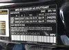 WDC0G4JB2KV140425: 42683283