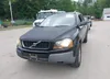 YV4CZ592361253544: 42683689