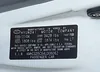 KMHCG35C64U306062: 42685736
