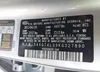 5XXGT4L39KG327890: 42685807