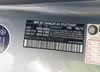 WDDGJ4HB4CF921797: 42685097