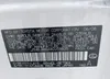 JTHBJ46G682259835: 42685159