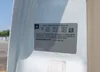 2G1WG5EK9B1230763: 42685270