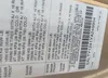SALTY1241YA249904: 42690647