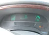 1G6KD54YX5U102709: 42691959