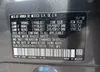 3CZRU6H34KG710038: 42693346