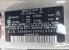5XXG64J26RG247474: 42696313