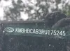 KM8HBCAB3RU175245: 42696809