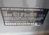 WMZYS7C50K3F45973: 42697722