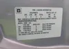 1G2HX52K3VH207523: 42698570