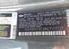 WMWSV3C58CTY17722: 42698588