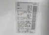 5N1AL0MM3DC313312: 42698813