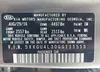 5XXGU4L30GG111513: 42698967