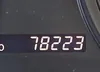 JTHBJ46G182234079: 42700626