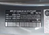 WDDZF4KB9HA028175: 42701581