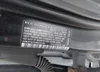 3VWJP7AT0CM635283: 42701764