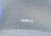 2C3CCAAG7FH832899: 42700978