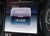 WDC0G4KB5KV136254: 42704753
