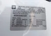 3GCEK33299G162961: 42707044