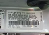 1NXBR32E37Z810780: 42709267