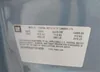 2G2WP552271214200: 42709545