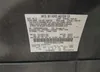 1FAHP2KT8DG155996: 42709051
