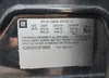 1G4GB5G37GF130933: 42709899
