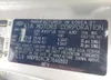 KNDPB3AC3E7646893: 42710138