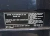 YS3FA4CYXB1300506: 42714791