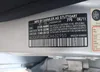 WDDGF5HB2CA632955: 42715467