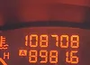 JN8AF5MV2BT012520: 42717593