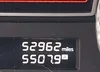 5N1DL0MM3KC514962: 42716804