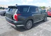 KM8R74GE8PU580592: 42719545