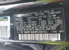 KM8R74GE8PU580592: 42719545