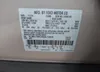 5LM5J7WC4SGL12838: 42720282