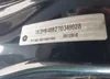 1B3HB48B27D349028: 42721230