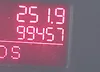 3VWRW3AL2AM005471: 42720904