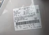 5LM5J7XC1LGL10481: 42723590