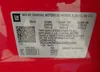 3GCUKREC4JG511002: 42725221