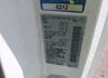 3N6CM0KN7HK710735: 42727439