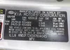 KNDJF724597604045: 42730805