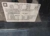1GCVKREC0HZ361470: 42732589