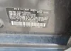 JF1GE75678G516094: 42733185