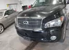 JN8AZ2NE6C9016718: 42738084
